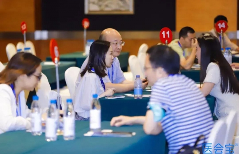 11月廣州站-第五屆中國生物醫藥創新合作大會正式啟動!
