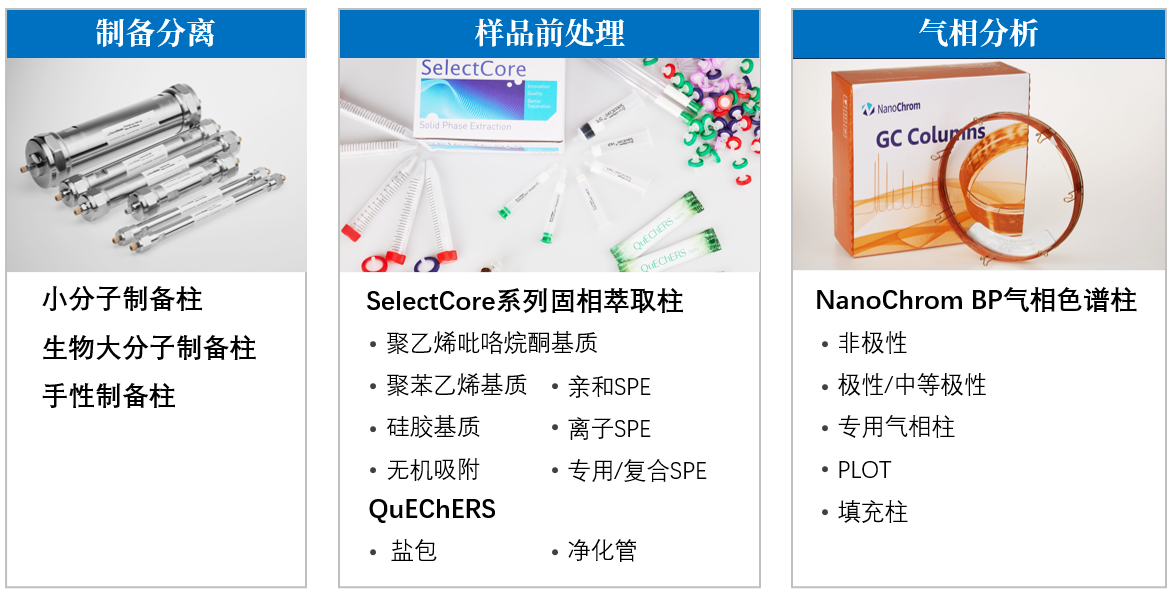 微信圖片_20221104145251.png