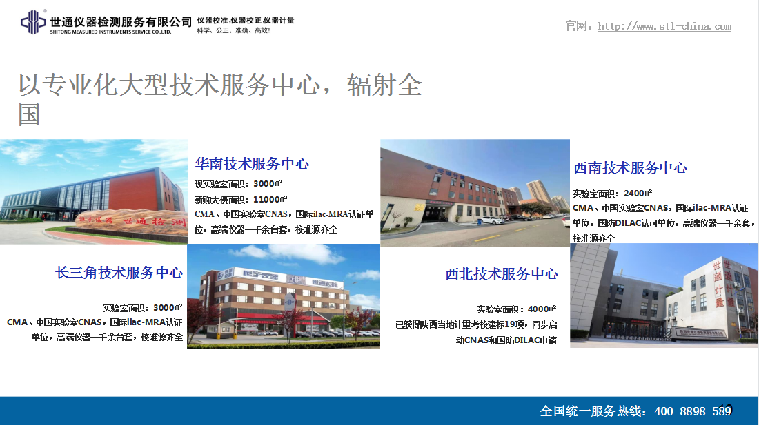形像圖21.png
