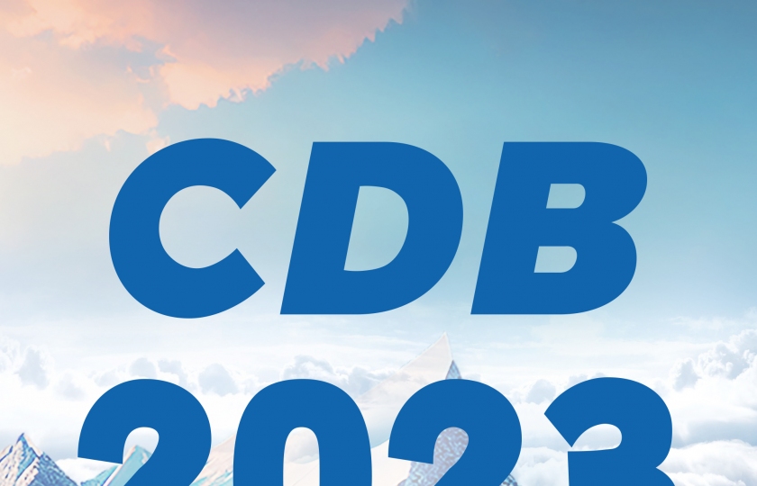 CDB2023中國(guó)(北京)化學(xué)制藥創(chuàng)新發(fā)展峰會(huì)
