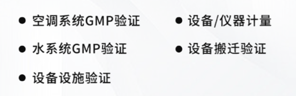 微信圖片_20231120151814.png