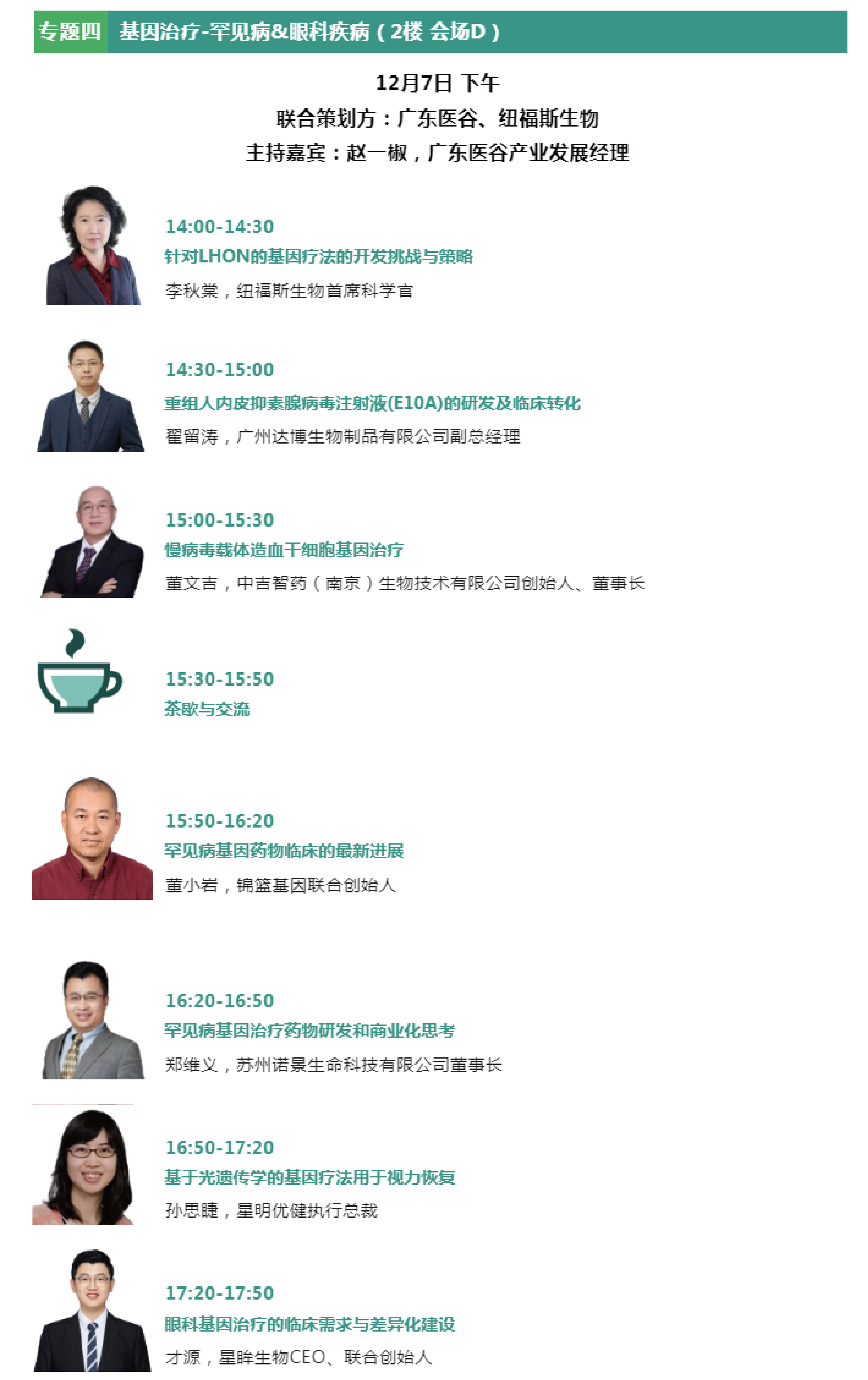未標題-1-05.png