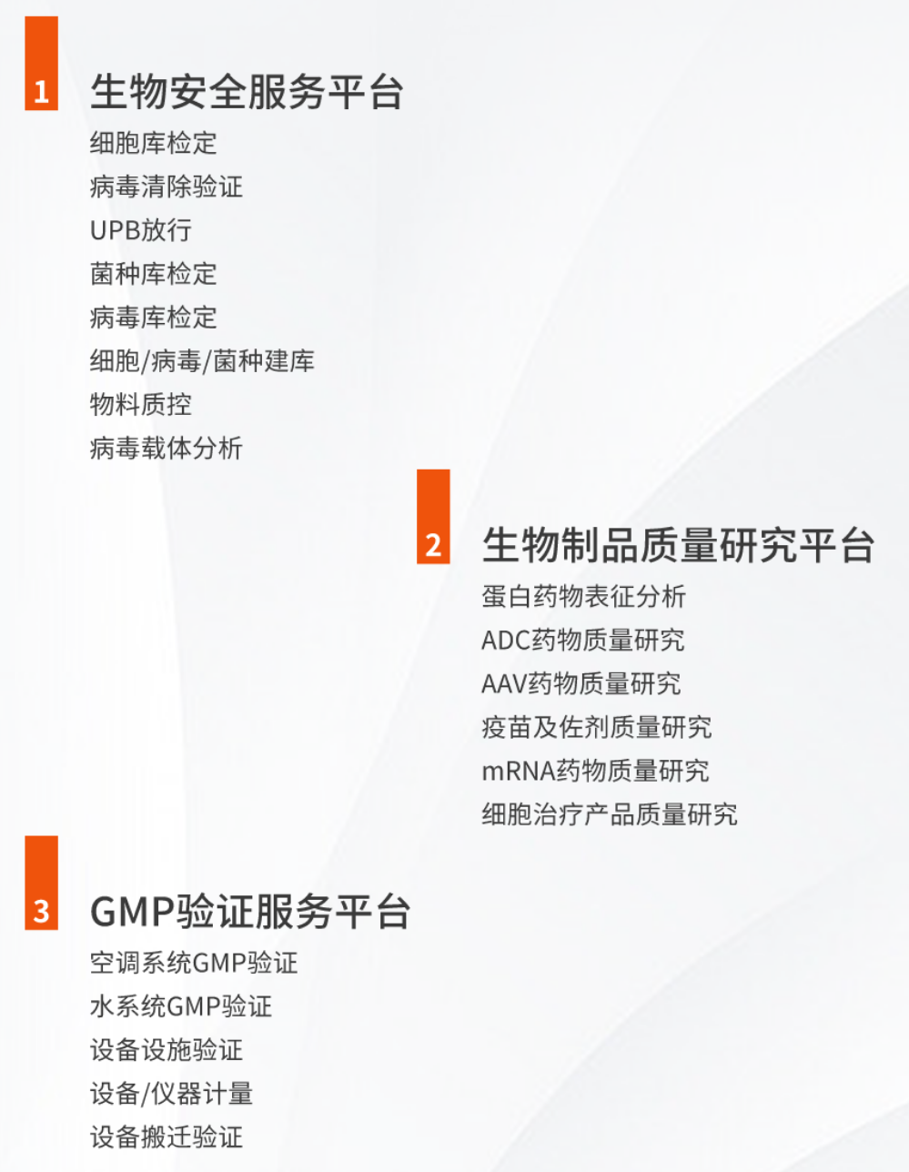 微信圖片_20240129143223.png