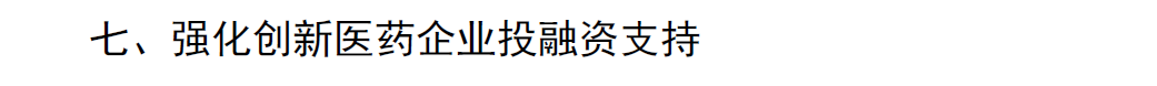 1712538684952814.png 12.png