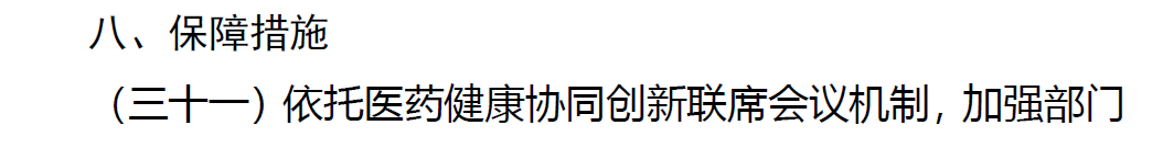 1712538691494293.png 14.png