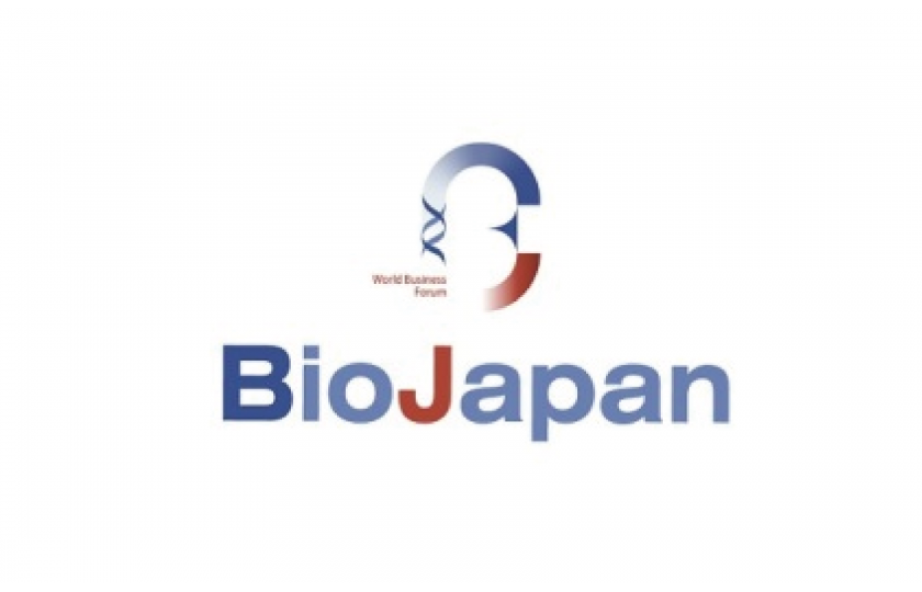 日本橫濱生物技術展覽會 BioJapan