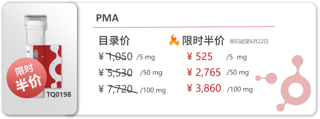 圖片4.png