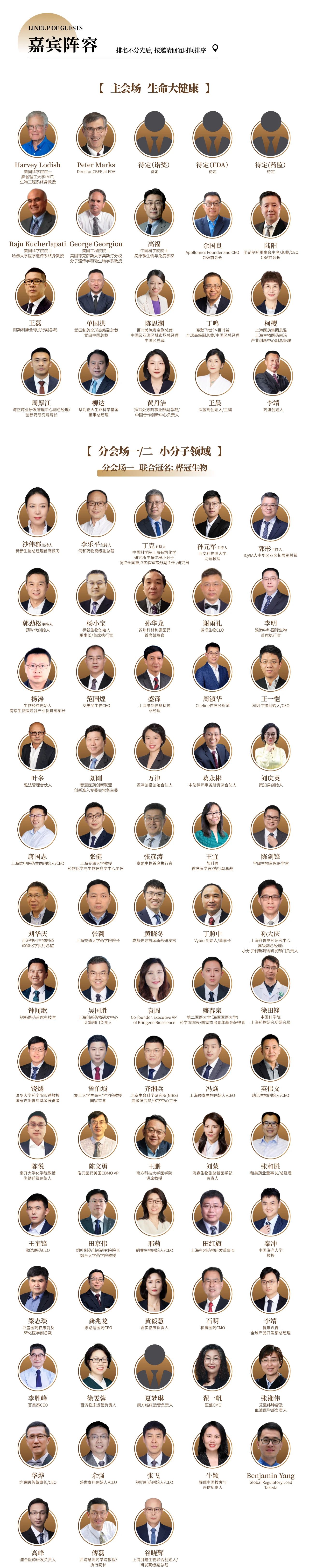 圖片30.jpg