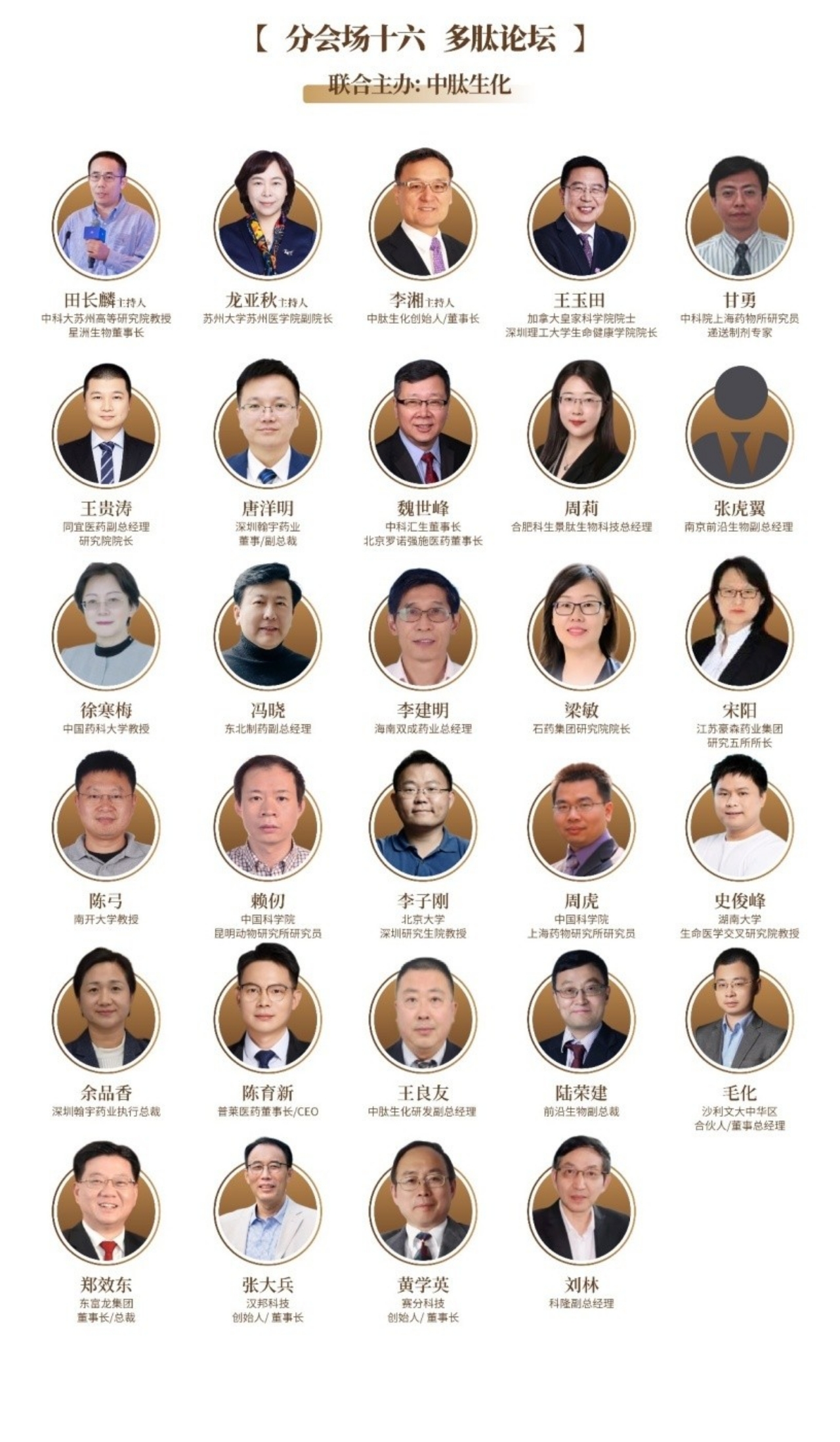 圖片38.jpg