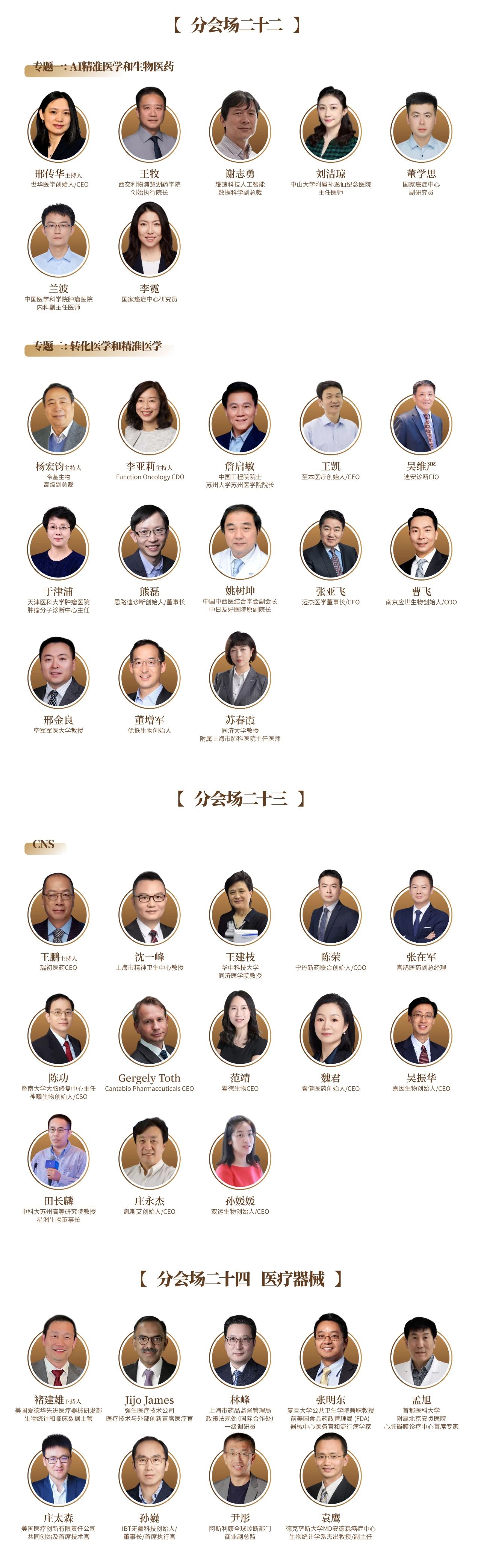 圖片41.jpg