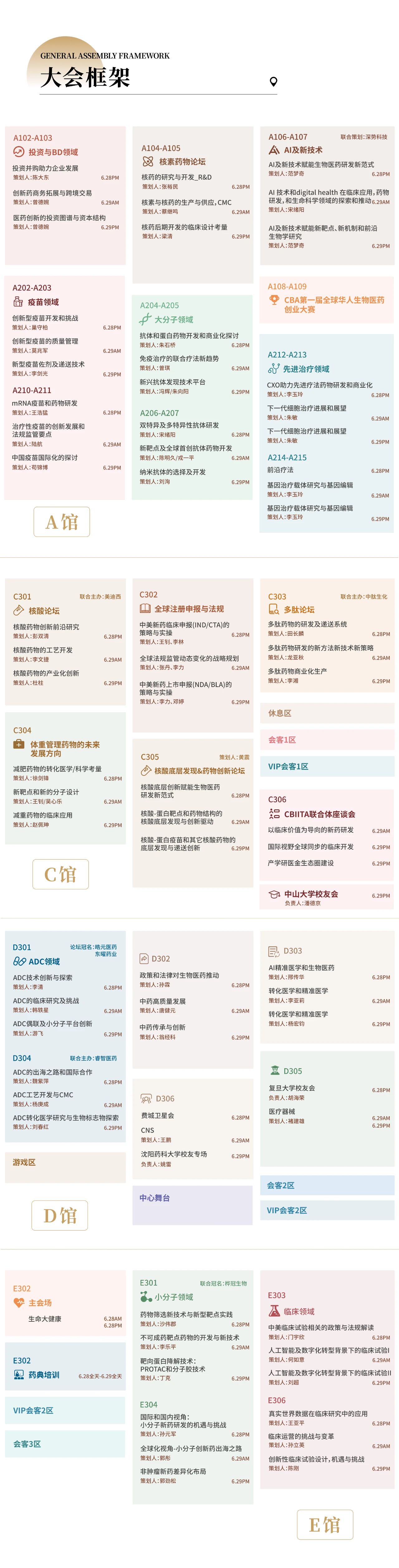 圖片46.jpg