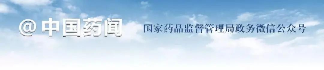 微信圖片_20241113173626.jpg