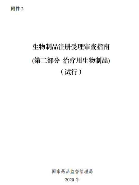 02.png