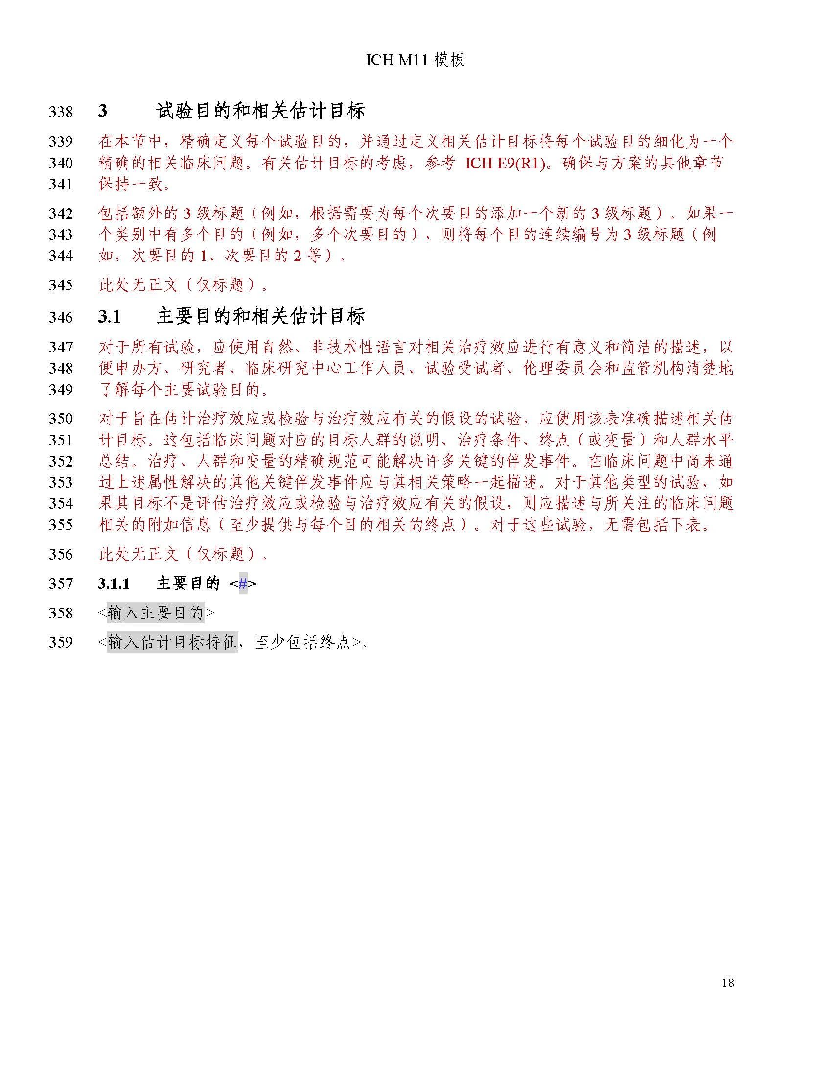 147.jpg