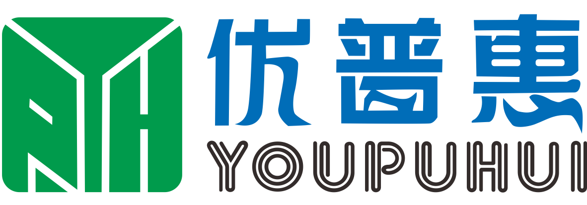 優普惠LOGO.png