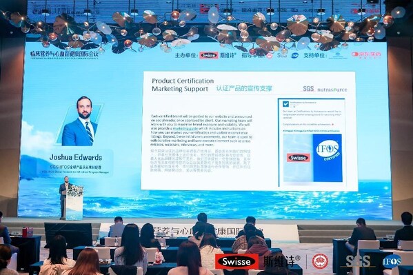 Joshua Edwards，SGS IFOS全球產品認證項目經理