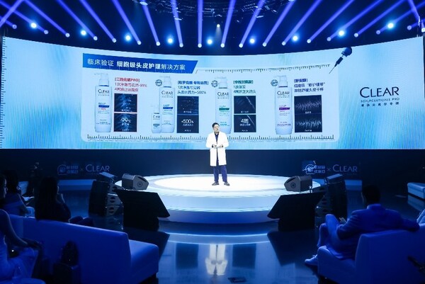 聯(lián)合利華美妝與健康事業(yè)部北亞研發(fā)負責人韓磊先生揭秘清揚細胞級修護科技