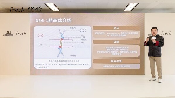 華山醫院終身教授 鄭志忠先生 現場分享